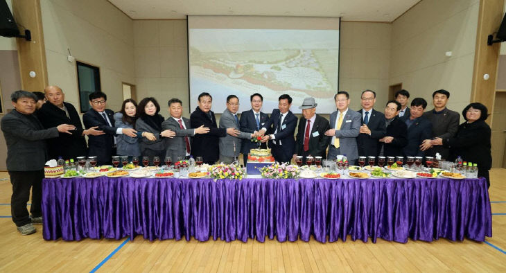 17180041211292660_3544150746