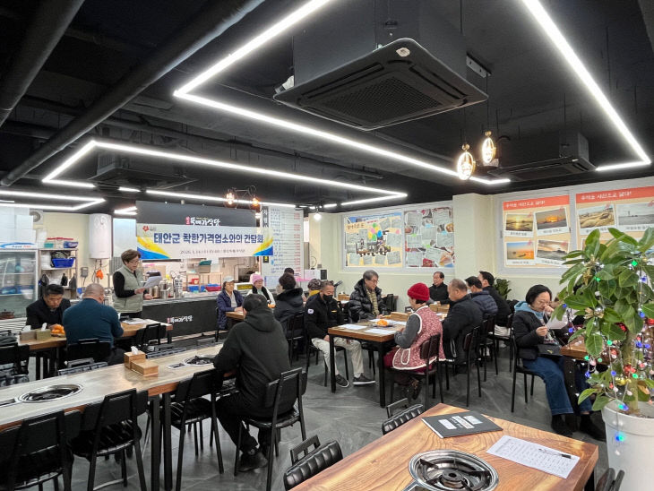 착한가격업소 간담회 (1)