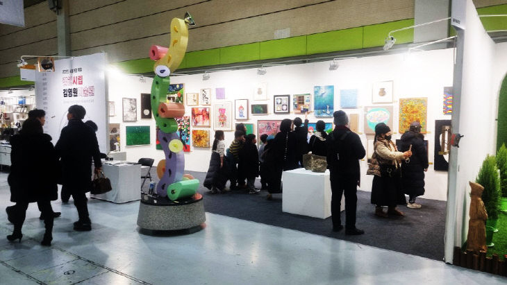 ‘제15회 서울국제조각페스타있다.
