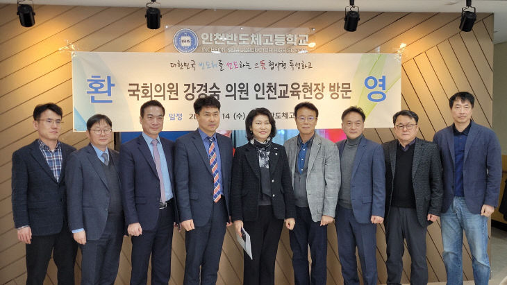 심취업 10년 보장제’ 논의