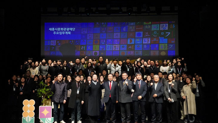 [붙임] 간담회 사진