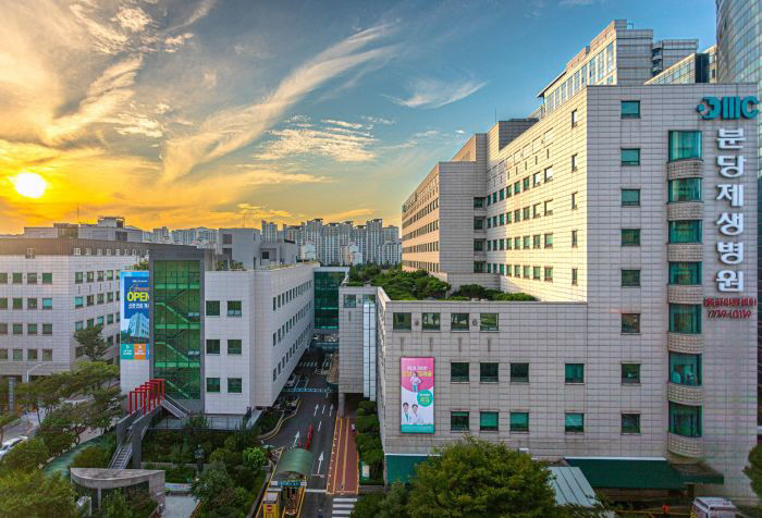 사진1_분당제생병원전경