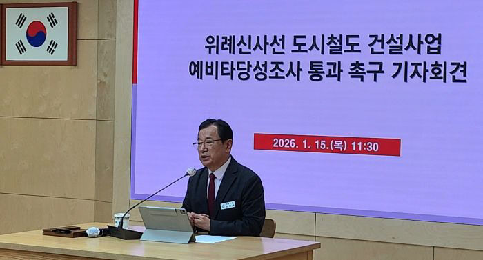 KakaoTalk_20260115_114607531