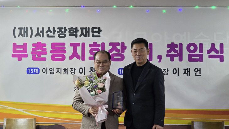 KakaoTalk_20260114_210054150_18