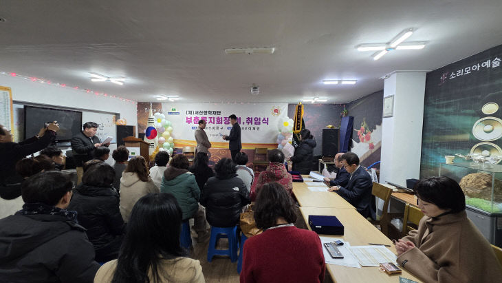 KakaoTalk_20260114_210054150_22