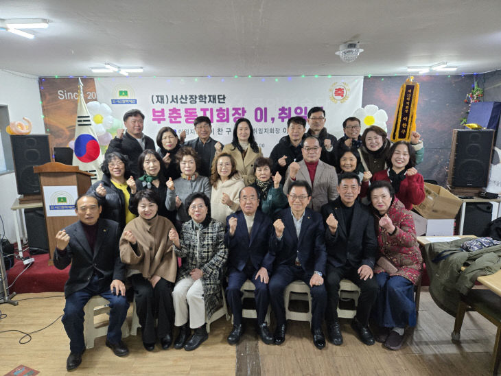 KakaoTalk_20260115_123804221