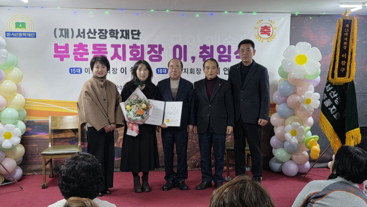 KakaoTalk_20260114_210054150_05