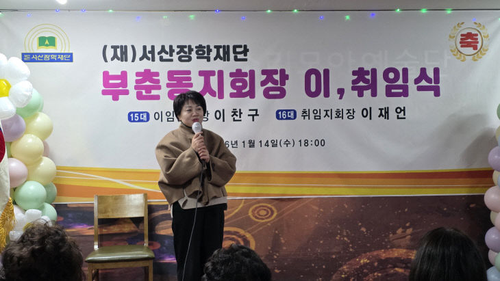 KakaoTalk_20260114_210054150_04