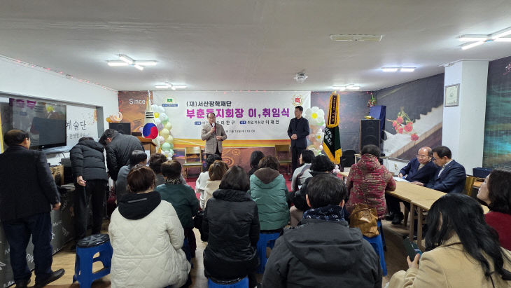 KakaoTalk_20260114_210054150_10