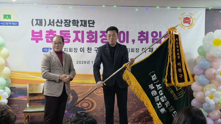 KakaoTalk_20260114_210054150_11