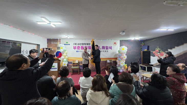 KakaoTalk_20260114_210054150_14