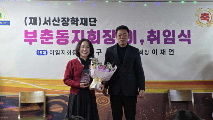 KakaoTalk_20260114_210054150_15