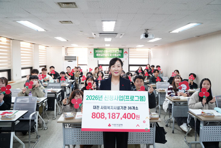 보도자료 사진 (31)