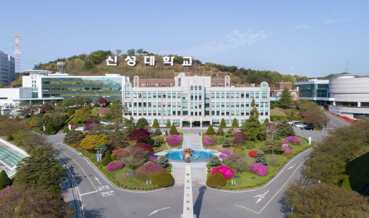 사본 - 대학전경