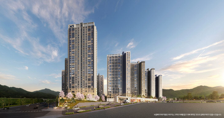 GS건설, ‘북오산자이 리버블시티’