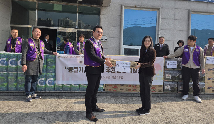 [크기변환]라이온