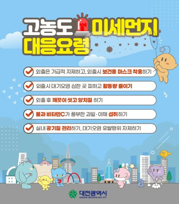 KakaoTalk_20260115_174212438