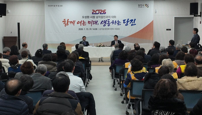 사본 - 2026011521478121