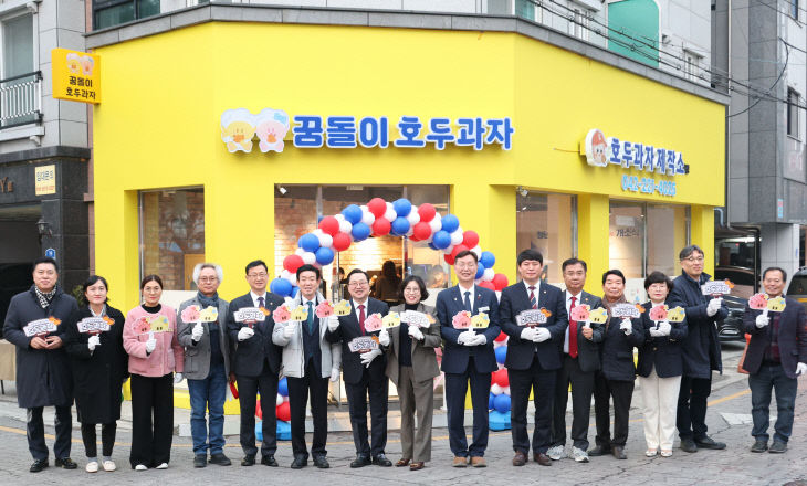 KakaoTalk_20260115_174911390_02