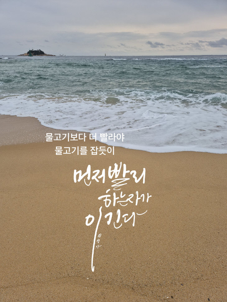 KakaoTalk_20260102_080926173