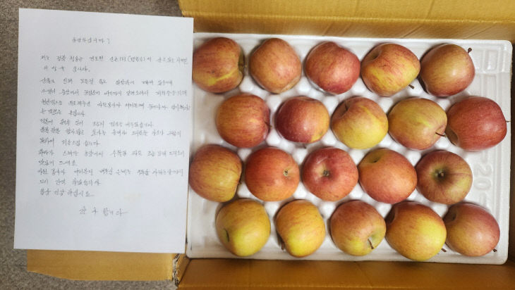 태안군 자원봉사, 청송 감사 사과 보답 (2)