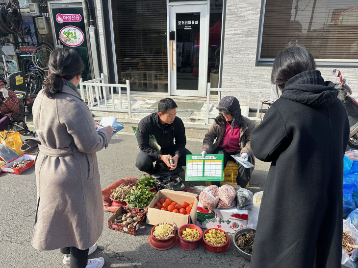 6.원산지표시제 합동 단속 모습