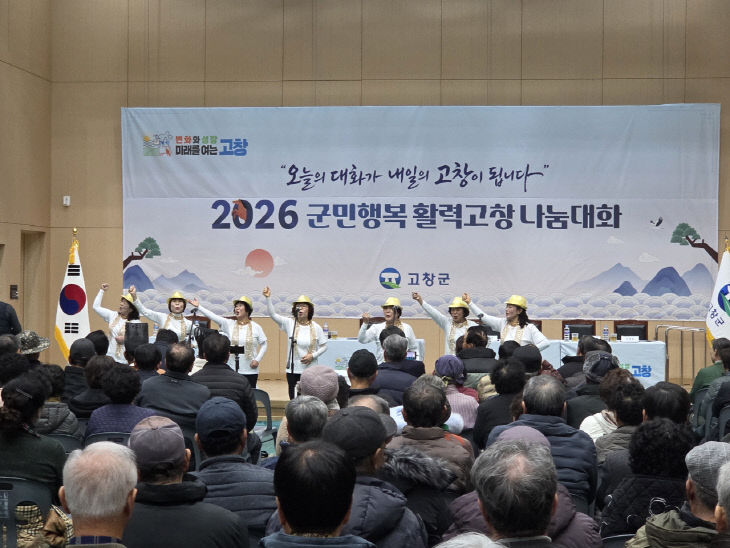 Resized_20260115_141452_409453649577710