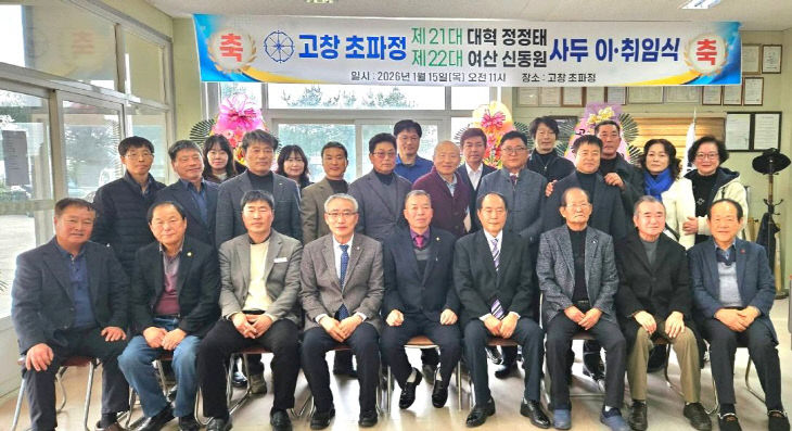 768471199739_7417505826954069940_3959690358