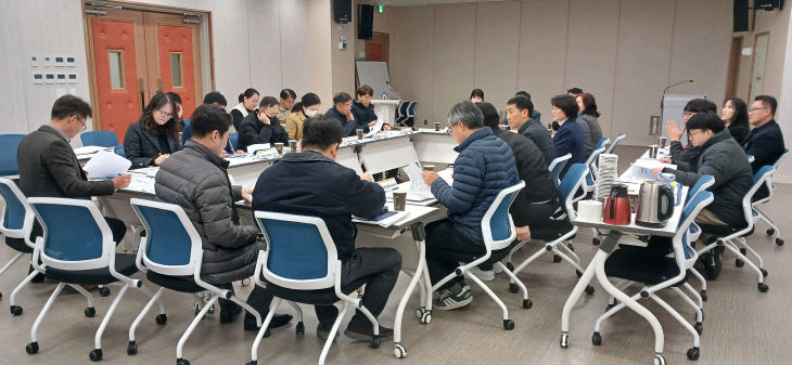 1.14.실무협의회사진(1)