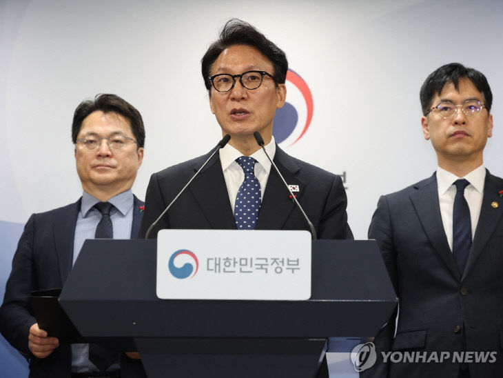 PYH2026011602750001301_P4