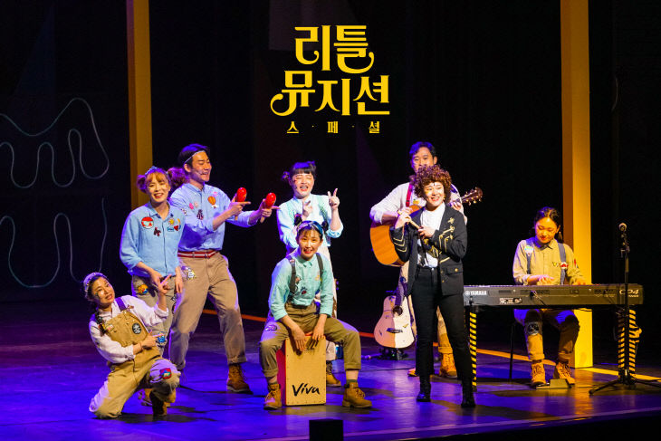 공연·전시 명단 공개2