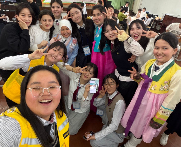 81번 공립학교 Hello Korea 교육·문화 교류 활동