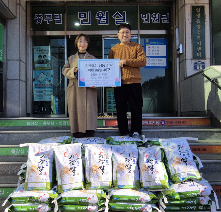 2-1.윤호정있다.