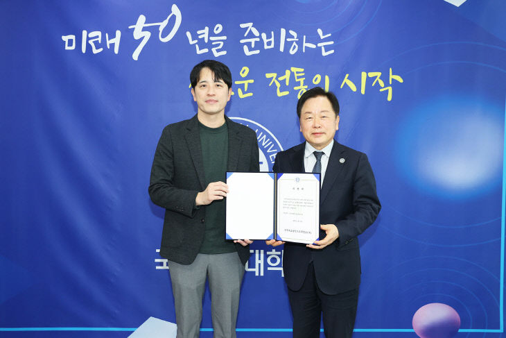 발전기금-기탁1