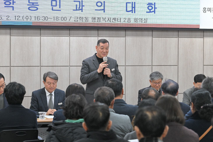 읍면동 시민과의 대화_지난해 자료사진  (1)