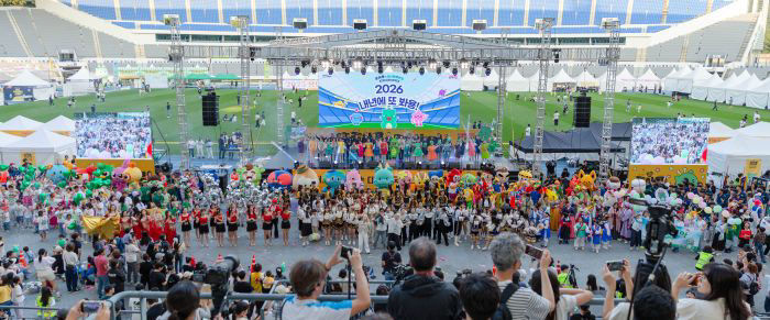 04_일상의 공간을 문화의 무대로_2025 조아용 퍼레이드