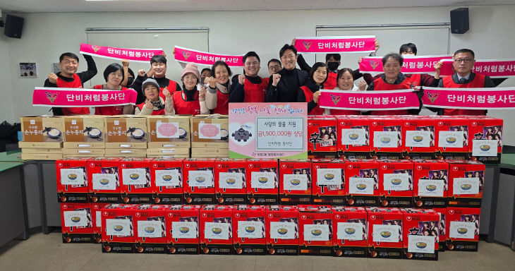 KakaoTalk_20260116_184634848