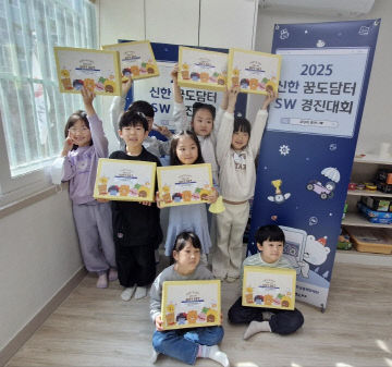 석남동공동육아프로그램 (1)