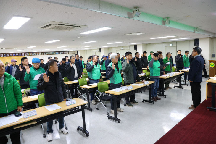 260119 충주시, 민·관 합동 ‘범시민 청렴 운동’ 본격 추진1