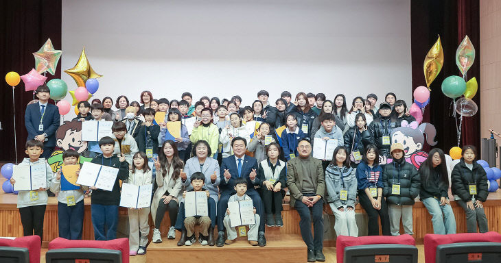 시흥시, 아동이 행복한 ‘2026년 아동참여위원회’ 위촉식