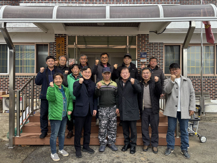 보도 2) 화재 피해 주민 돕기 성금 전달