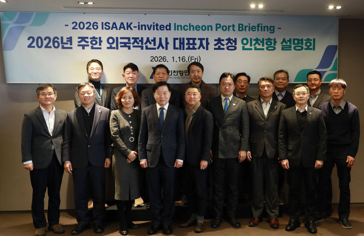 념촬영을 하고 있다