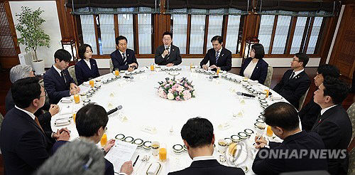 20260116015314_PYH2026011608260001300_P2