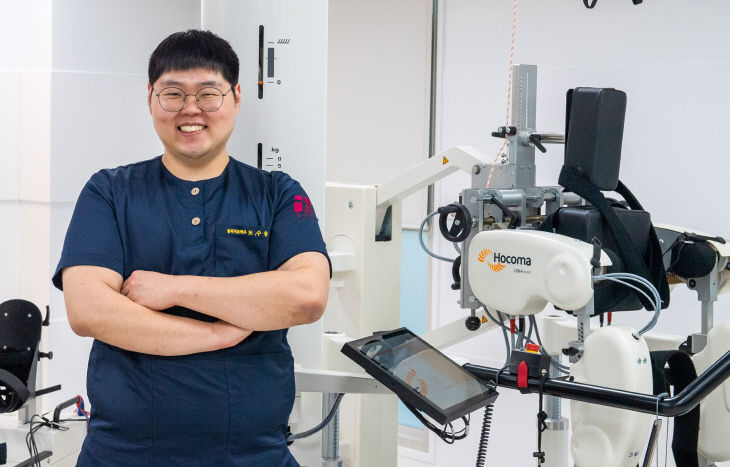 보건대 도수용 씨