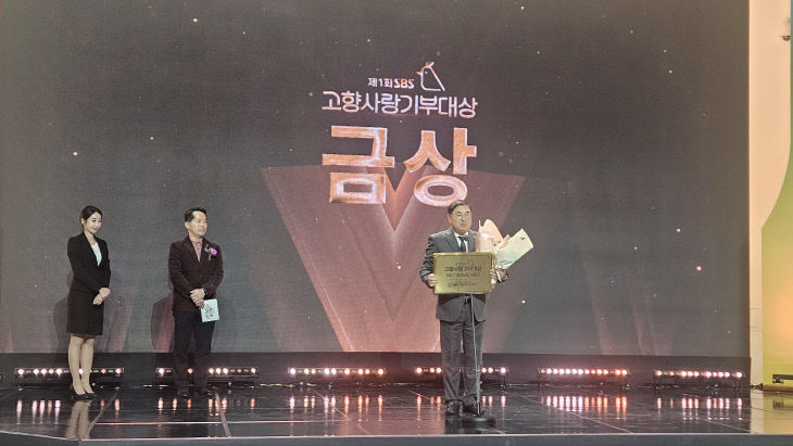 1.고향사랑기부대상