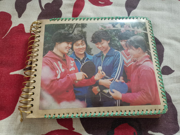 오래된 사진 한장3(당리)