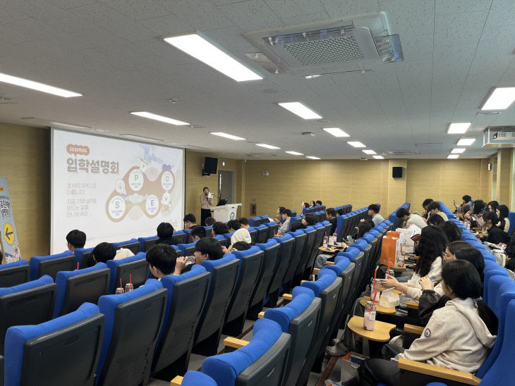 충청남도 가족센터 이주배경학생 맞춤형 진로 진학 설명