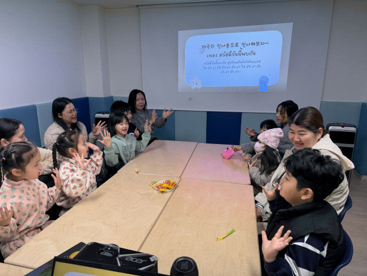 이중언어교육지원_부모자녀상호작용프로그램 사진