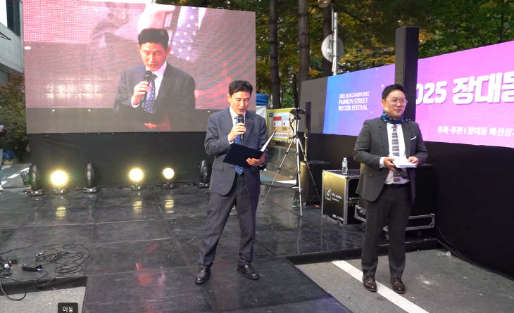 temp_1767685618399.-1741294514