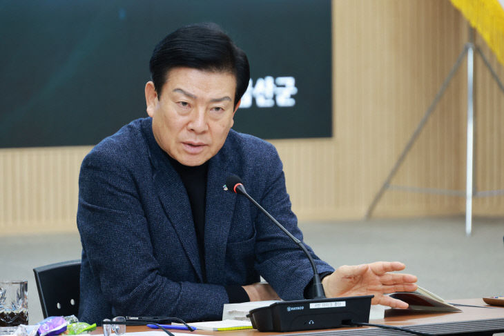 박범인 금산군수 업무보고 주재